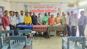 सहायक शिक्षक संवेदना, पुष्प राशि भेंट एवं विकास खंड शिक्षा अधिकारी का सम्मान समारोह आयोजित