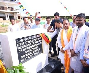 छत्तीसगढ़ में बौद्ध परंपरा की जड़ें अत्यंत गहरी : मुख्यमंत्री  साय