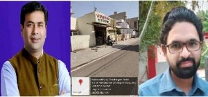 महापौर बाकलीवाल को बदनाम करने में तुले है उनके व्यापारी पडोसी ...