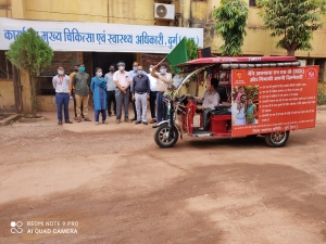 *पुरुष नसबंदी पखवाड़ा का आयोजन 21 नवंबर से 4 दिसंबर तक*