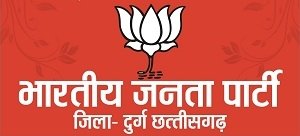 दुर्ग में होगा भाजपा का लोकसभा स्तरीय व्यापारी सम्मेलन