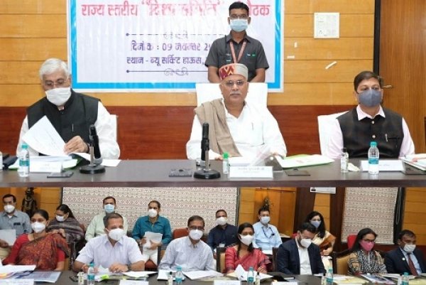मुख्यमंत्री  भूपेश बघेल की अध्यक्षता में आज यहां न्यू सर्किट हाउस में राज्य स्तरीय दिशा कमेटी  की बैठक शुरू...