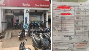 आरटीओ के नाम पर लुट मचा रहा साईं राम होंडा  , ग्राहकों को कर रहा गुमराह , क्या दुर्ग आरटीओ अधिकारी करेंगे कार्यवाही