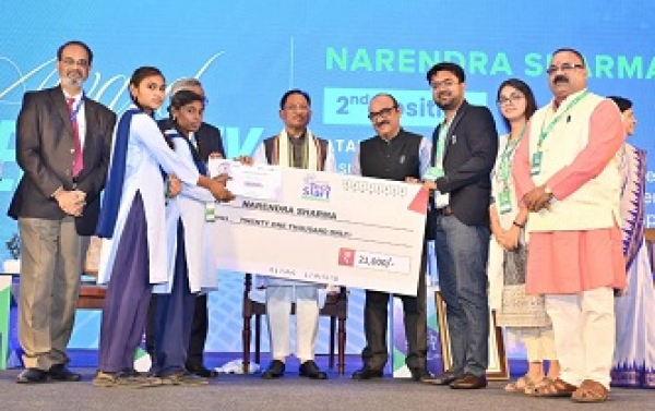 विजन 2047 की ओर सशक्त कदम: छत्तीसगढ़ टेक स्टार्ट 2025 ने खोले नवाचार के नए द्वार, छत्तीसगढ़ बन रहा है टेक्नोलॉजी और इनोवेशन का नया पावर सेंटर - मुख्यमंत्री साय