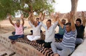 योग को जन-जन तक पहुंचाने ब्लॉक व गांव स्तर पर भी हो कवायद