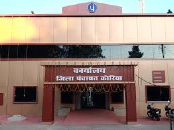 जिला पंचायत अध्यक्ष एवं उपाध्यक्ष निर्वाचन के लिए पीठासीन अधिकारी नियुक्त
