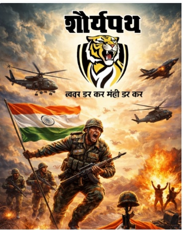 ड्रोन जंग में भारत का करारा जवाब: जम्मू-कश्मीर से पंजाब तक पाकिस्तानी साजिश नाकाम