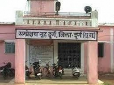 &ldquo;दुर्ग बाल संप्रेक्षण गृह में सुरक्षा की साख दाव पर: 25 दिन में दूसरी बड़ी फरारी &mdash; 7 नाबालिग भागे, सभी पकड़े गए पर उठे गंभीर सवाल&rdquo;