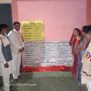 हरडुवा में विधायक ने खोला विकास का पिटारा, दी व्यवसायिक परिसर व मुक्तिधाम की सौगात