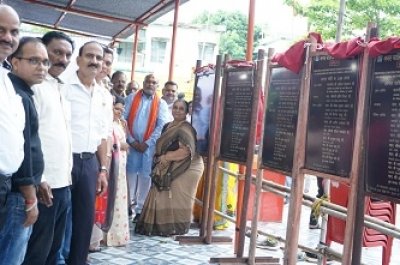 रूआबांधा सेक्टर वार्ड-06 को 37.67 लाख के विकास कार्यों की सौगात, विधायक ललित चंद्राकर ने किया भूमिपूजन