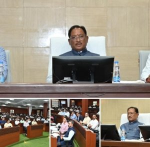 “पारदर्शी शासन और तेज विकास की ओर छत्तीसगढ़ : मुख्यमंत्री विष्णु देव साय ने दिए बड़े निर्देश, 1 दिसंबर से बायोमैट्रिक हाजिरी और हर विभाग में ई-ऑफिस अनिवार्य”
