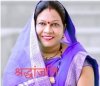 मुख्यमंत्री ने जिला पंचायत की अध्यक्ष श्रीमती शालिनी यादव के निधन पर गहरा दुःख प्रकट किया