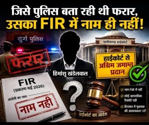 जिसे पुलिस बता रही थी फरार, उसका एफआईआर में नाम ही नहीं! हाईकोर्ट से हिमांशु खंडेलवाल को अग्रिम जमानत