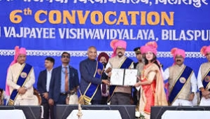 अनुशासन, नवनवाचार और आत्मविकास: युवा ही देश का भविष्य घड़ेंगे &mdash; रामनाथ कोविंद, रमेन डेका व विष्णुदेव साय का संदेश