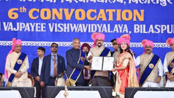 अनुशासन, नवनवाचार और आत्मविकास: युवा ही देश का भविष्य घड़ेंगे — रामनाथ कोविंद, रमेन डेका व विष्णुदेव साय का संदेश