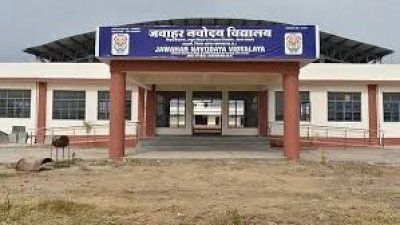 जवाहर नवोदय विद्यालय चिस्दा का परीक्षा परिणाम रहा उत्कृष्ट,  कक्षा 10वीं एवं 12वीं का परिणाम शत-प्रतिशत