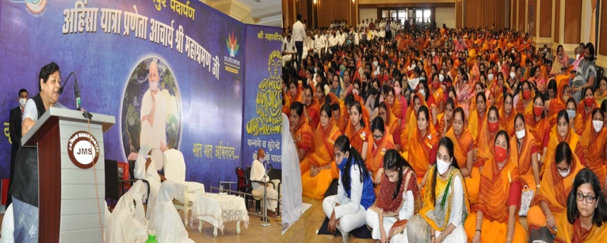 सद्भावना, नैतिकता और नशामुक्ति से समाज में विकास के साथ होगी शांति स्थापित : सुश्री अनुसुईया उइके