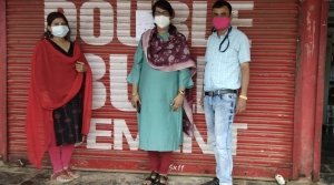 उर्वरक प्रतिष्ठान महामाया किसान प्रोडयूसर कंपनी का गोदाम सील ..