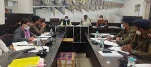 धमतरी : कलेक्टर  पी.एस.एल्मा और पुलिस अधीक्षक  प्रशांत ठाकुर ने संयुक्त ली बैठक