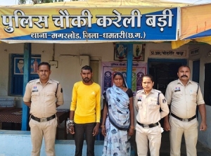 संतान विवाद ने ली नवविवाहिता की जान: पति बना हत्यारा, सास ने छुपाई सच्चाई