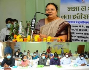 छत्तीसगढ़ शराब व्यसन मुक्ति अभियान : नशे से समाज को बचाने सामूहिक प्रयत्न की जरूरत : भेंड़िया