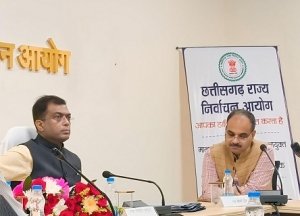 शांतिपूर्ण निर्वाचन सम्पन्न कराने  निर्देश  : राज्य निर्वाचन आयोग 