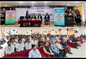 विधिक जागरूकता शिविर में विद्यार्थियों को मिला कानून और नशामुक्ति का संदेश
