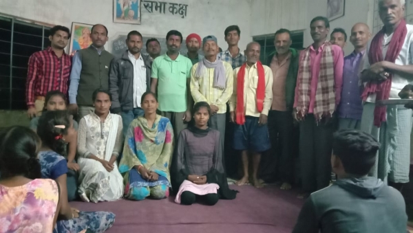 किरता में हुआ सर्वसमाज समिति का गठन, आदर्श ग्राम बनाने का लिया शपथ