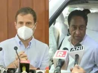 राहुल गांधी ने कमलनाथ के 'आइटम' वाले बयान को बताया दुर्भाग्यपूर्ण, बोले- मुझे इस तरह की भाषा पसंद नहीं