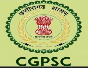 सीजीपीएससी की निःशुल्क कोचिंग हेतु प्रवेश परीक्षा 9 अप्रैल को