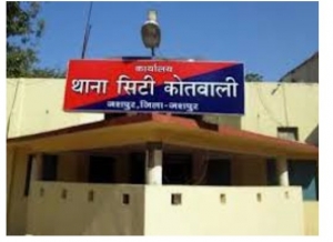 पूर्व मंत्री पाण्डेय के कथित भतीजे पर धोखाधड़ी का मामला दर्ज ...