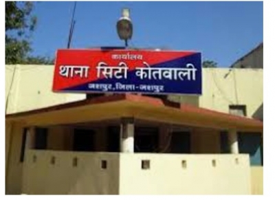 पूर्व मंत्री पाण्डेय के कथित भतीजे पर धोखाधड़ी का मामला दर्ज ...
