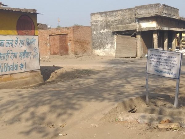 स्वच्छता के प्रति जागरूक करते हुए समाप्त कर रहे जीवीपी पांइट -सार्वजनिक स्थल पर गंदगी फैलाने पर लिया जा रहा अर्थदण्ड