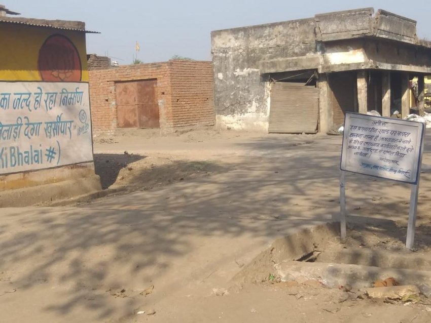 स्वच्छता के प्रति जागरूक करते हुए समाप्त कर रहे जीवीपी पांइट -सार्वजनिक स्थल पर गंदगी फैलाने पर लिया जा रहा अर्थदण्ड
