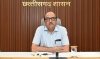 नियद नेल्ला नार 2.0 : 31 व्यक्तिगत और 14 सामुदायिक योजनाओं का मिलेगा लाभ