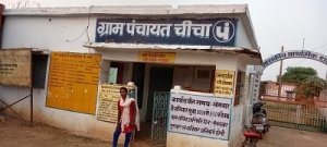 हौसले के आगे दिव्यांगता भी नहीं आती आड़े