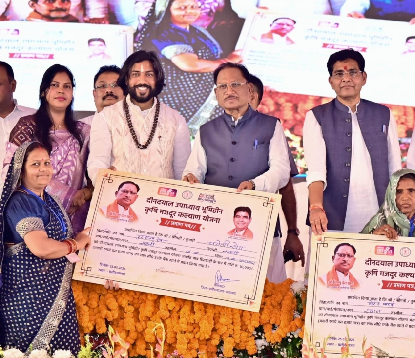 किसानों की खुशियों भरी होली के बाद अब भूमिहीन कृषि श्रमिकों की नवरात्रि भी हुई समृद्ध