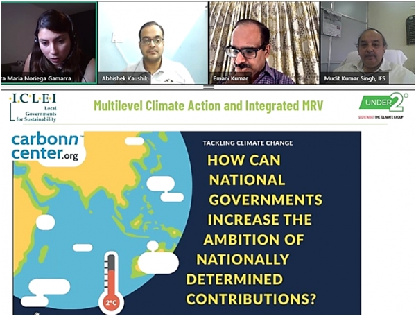 राज्य सरकार की महत्वकांक्षी योजना नरवा-गरवा-घुरवा-बाडी को विश्व स्तर पर मिली पहचान: मुदित कुमार