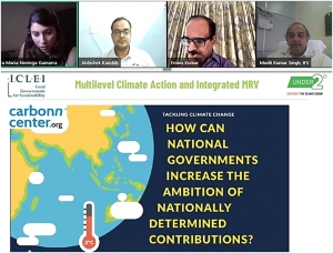 राज्य सरकार की महत्वकांक्षी योजना नरवा-गरवा-घुरवा-बाडी को विश्व स्तर पर मिली पहचान: मुदित कुमार