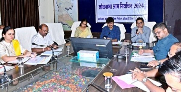 लोकसभा निर्वाचन 2024 : शतप्रतिशत मतदान के लिए चलेगा जागरूकता अभियान