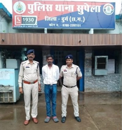 उत्कर्ष स्माल फायनेंस बैंक सुपेला के खाताधारक ने किया साइबर फ्रॉड,आरोपी म्युल खाता धारक गिरफ्तार