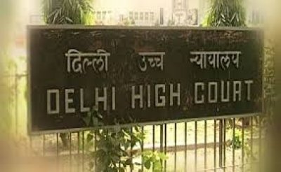 दिल्ली हाईकोर्ट के गेट नंबर 5 में हुए बम विस्फोट में गई थी 17 लोगों की जान