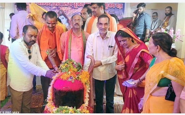 दुर्ग जिला भाजपा कार्यालय में रुद्राभिषेक, महामृत्युंजय जाप एवं यज्ञ विधि विधान के साथ संपन्न