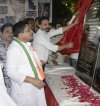 जल संरक्षण की जानकारी के साथ मिलेगा मनोरंजन और सैरसपाटे के लिए भव्य पार्क