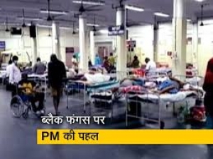 'ब्लैक फंगस की दवाई दुनिया में जहां भी हो, भारत लाएं', PM मोदी का अधिकारियों को निर्देश