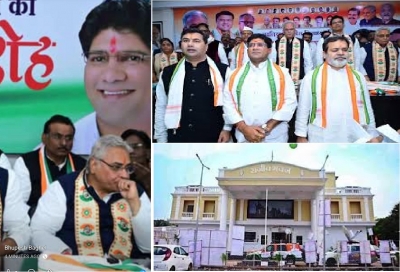 चार दशक बाद बदला समीकरण: बंगले की राजनीति से बाहर निकलकर नए स्वरूप में आबाद हुआ दुर्ग कांग्रेस संगठन