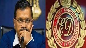 शराब घोटाला मामले में ईडी ने केजरीवाल को भेजा दूसरा समन, 21 दिसंबर को पूछताछ के लिए बुलाया