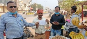 गंदगी फैलाने वालों पर निगम के अधिकारियों की नजर