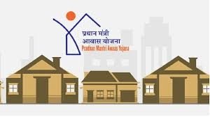 पीएम आवास में उदासीनता एवं लापरवाही बरतने पर 11 ग्राम पंचायत सचिवों को मीटिंग में ही कारण बताओ नोटिस जारी