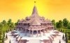 नागर शैली की छाप नजर आएगी राम मंदिर के द्वार पर, इन्हें बनाने के लिए रखा गया है खास ख्याल